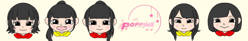 パルパルファミリーポピンズ.png