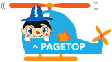 pagetop