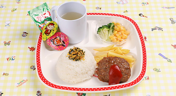 お子さま向けメニューも