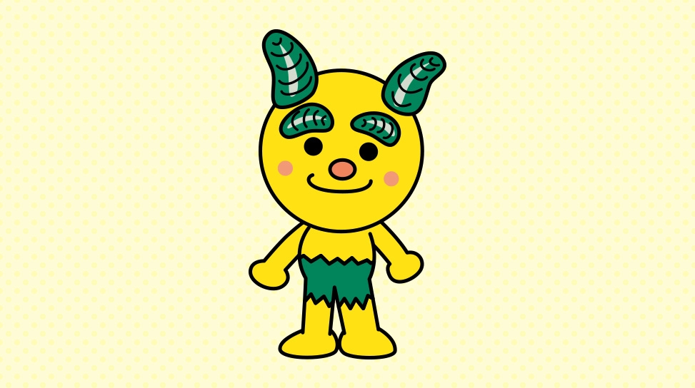 コクー スライド 1