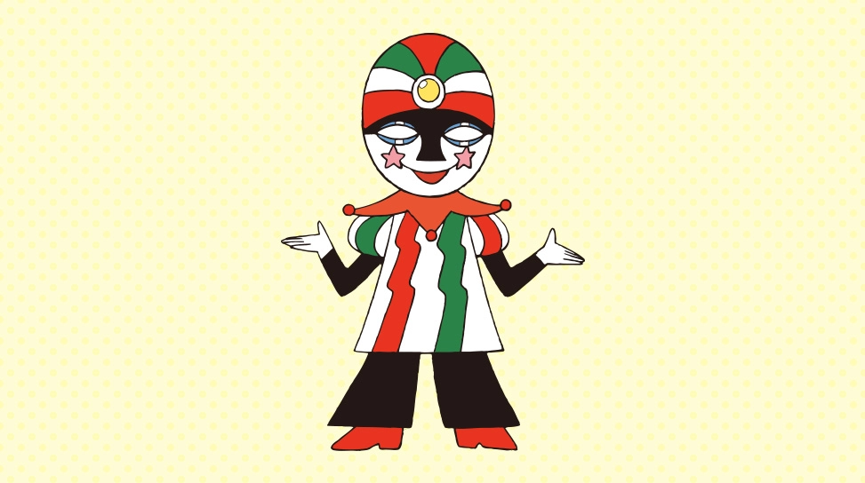 マスケラーナ スライド 1