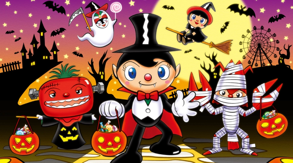 マスケラーナ スライド 3