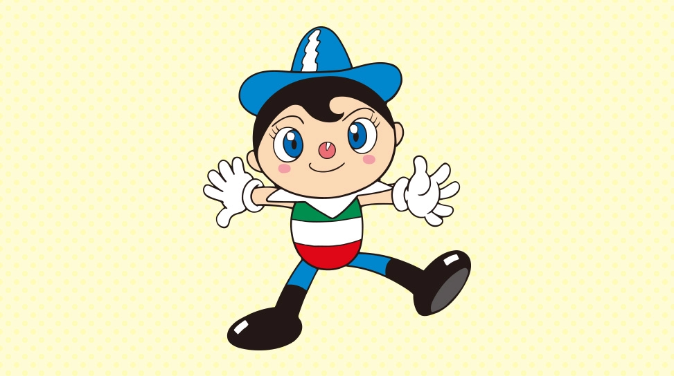 パレオ スライド 1