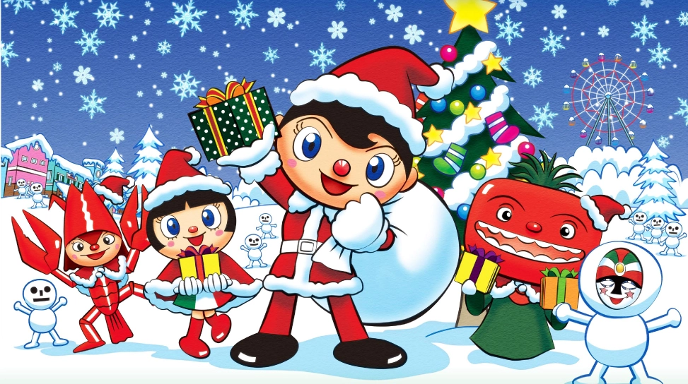 トマトーナ スライド 4