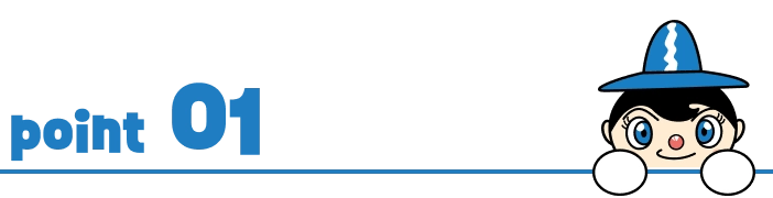 papamama step menu image sp